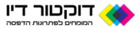דוקטור דיו