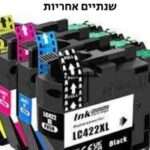 LC422XL ,סט 4 ל 5340/6940 דיו למדפסת ברדר תואם