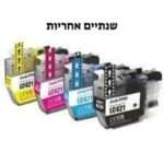 Lc421 ,סט 4  דיו  למדפסת ברדר חלופי