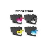 LC426 ,סט 4 דיו למדפסת 4340 ברדר תואם